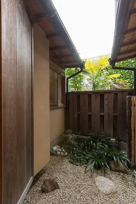 Guest house Heian House Kyoto Hotel