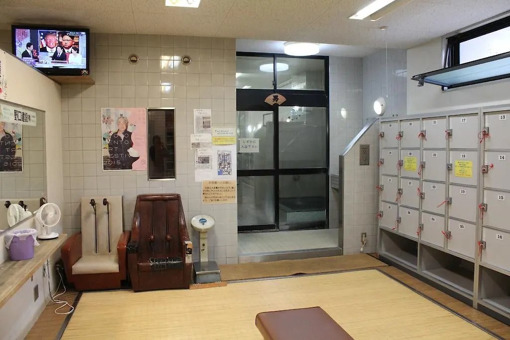 Guest house Heian House Kyoto Hotel