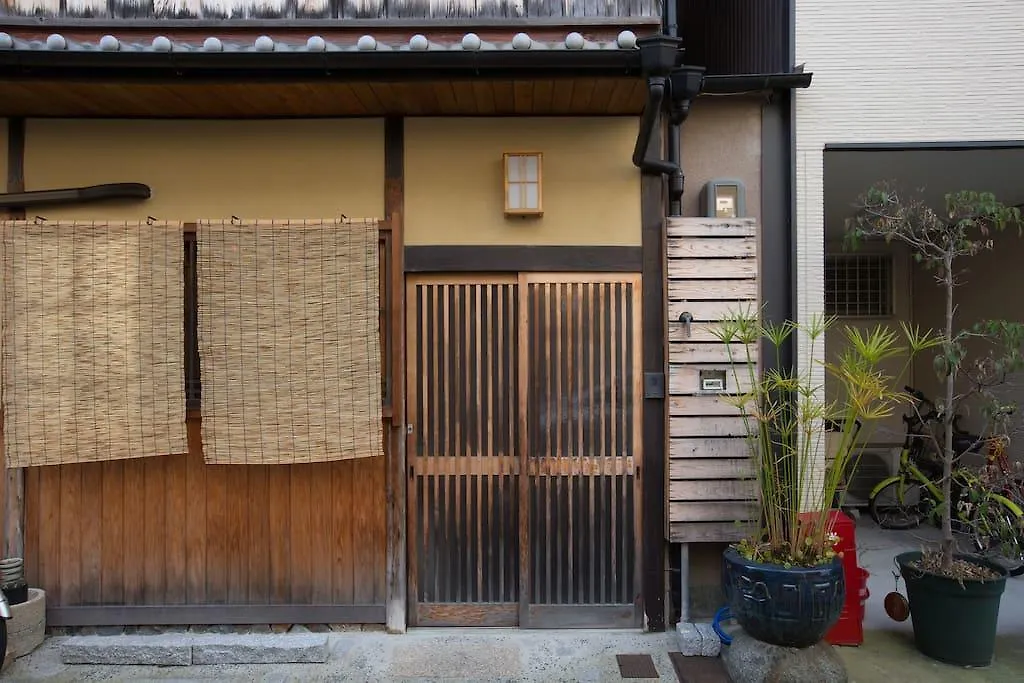 Heian House Kyoto Hotel
