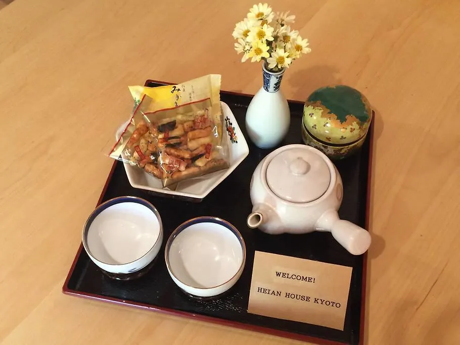 Heian House Kyoto酒店 0*, 京都 日本