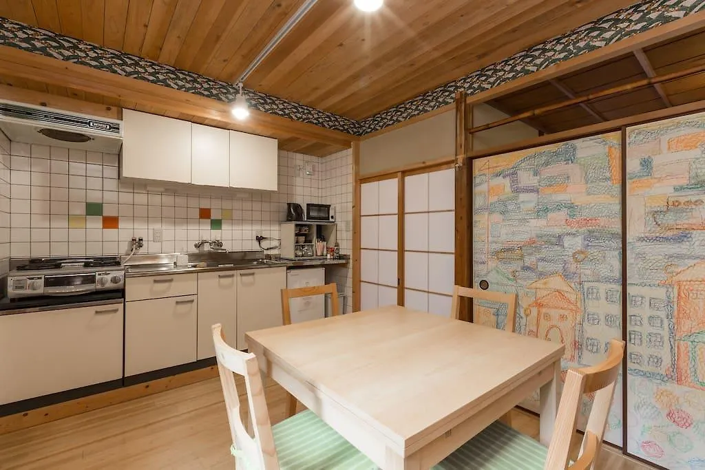 Heian House Kyoto酒店 招待所 京都