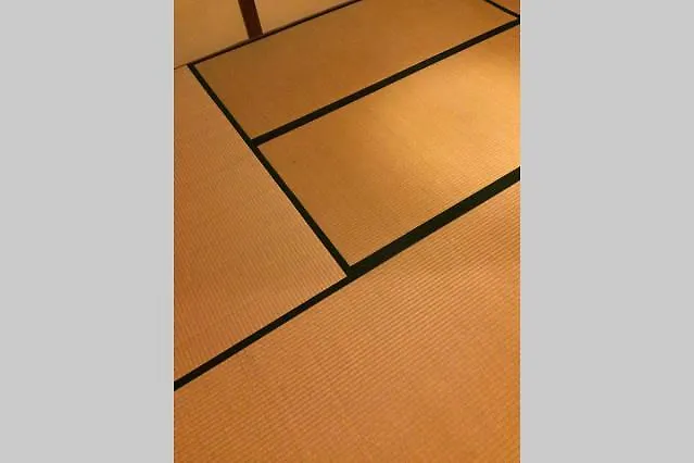 招待所 Heian House Kyoto酒店