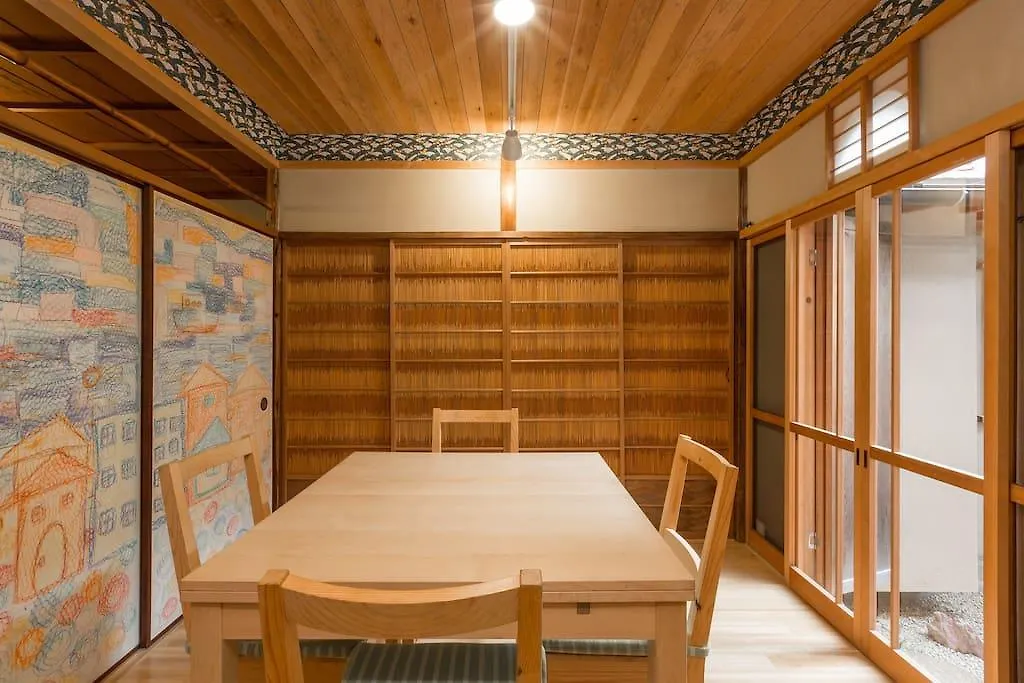 Heian House Kyoto酒店 京都